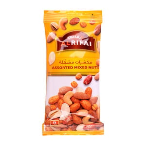 اشتري قم بشراء Al Rifai Mixed Nuts Assorted 60g Online at Best Price من الموقع - من لولو هايبر ماركت Nuts Processed في الكويت