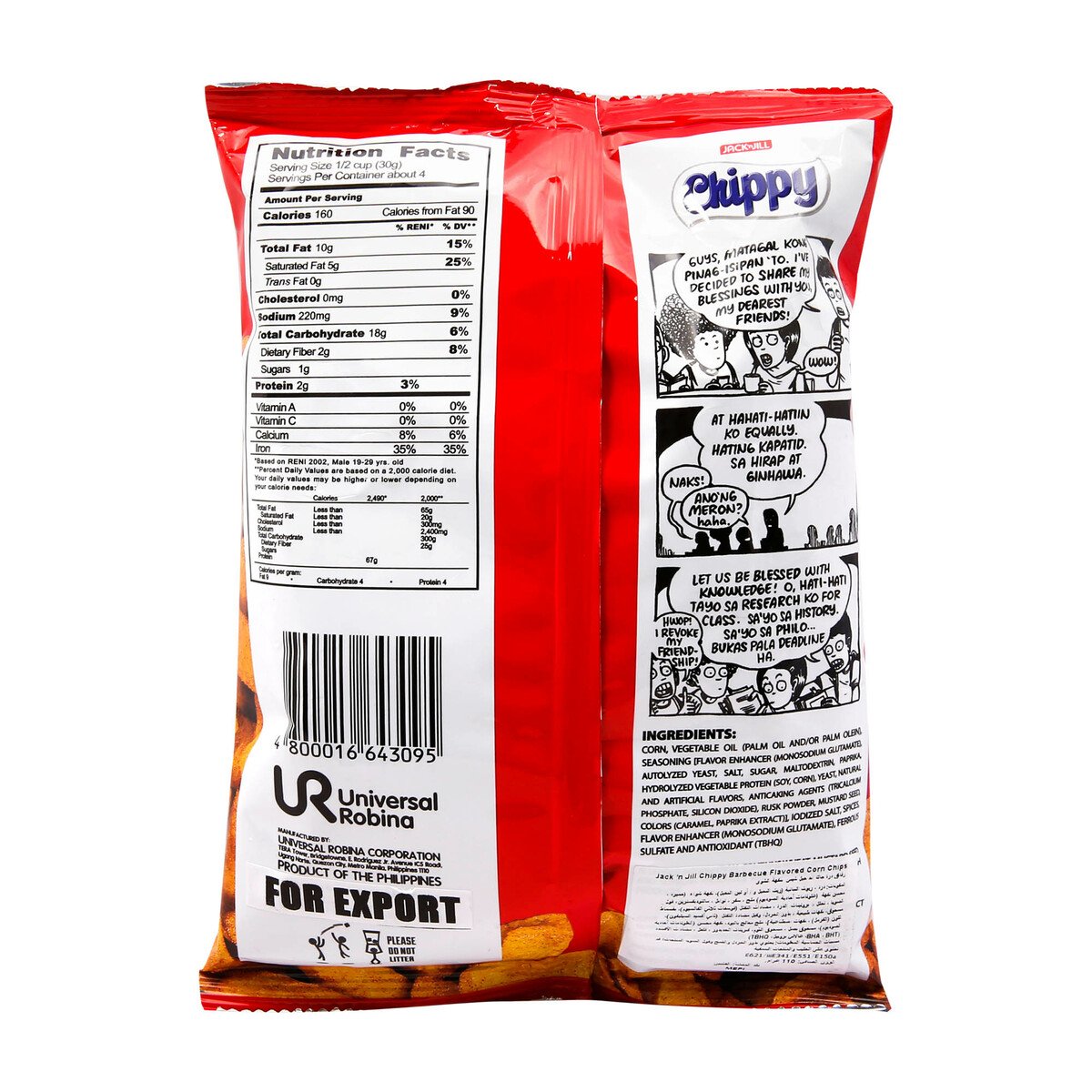 Jack N Jill Chippy Barbecue Corn Chips 110 g