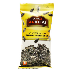 Al Rifai Sunflower Seeds 40g