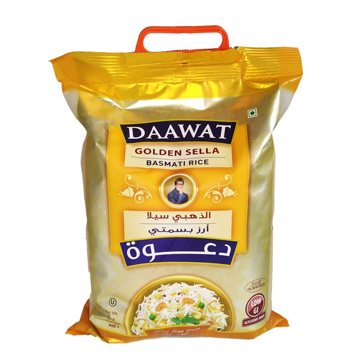 Daawat G/Sella Basmati Rice 5Kg