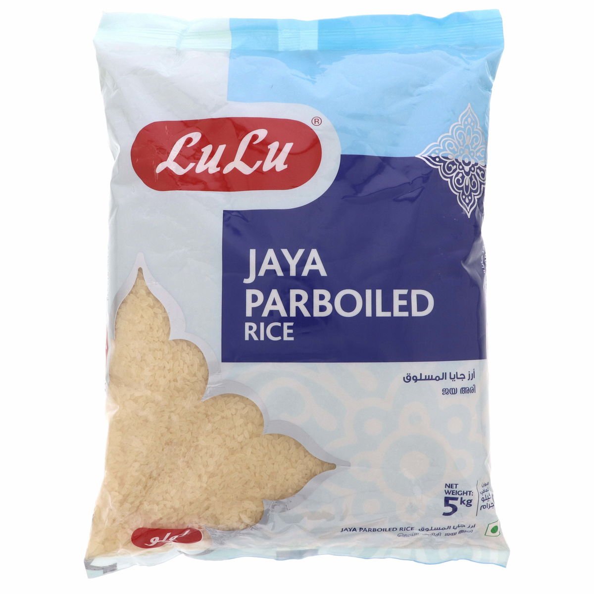 LuLu Jaya Parboiled Rice 5kg