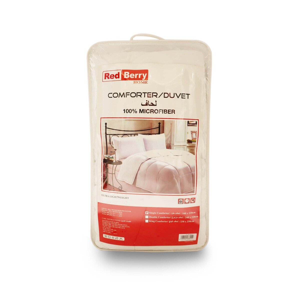 Red Berry Duvet Comforter Single 160x220cm White Color
