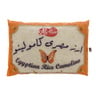 علي رايز أرز مصري كامولينا 2 كجم