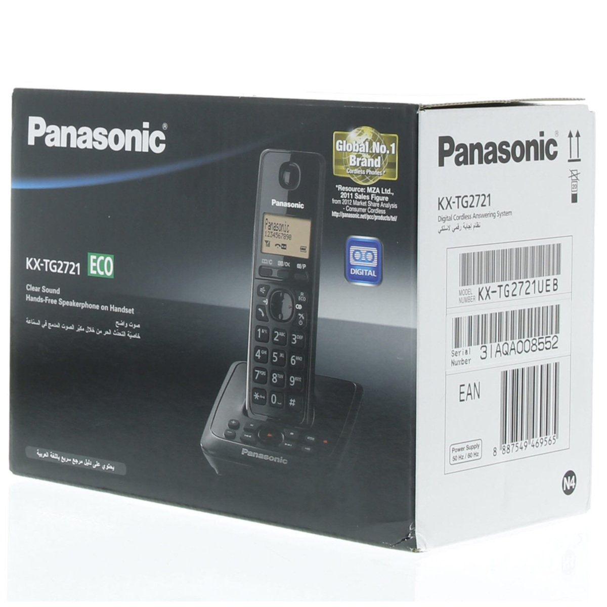 Panasonic Cordless Phone KXTG2721UEB