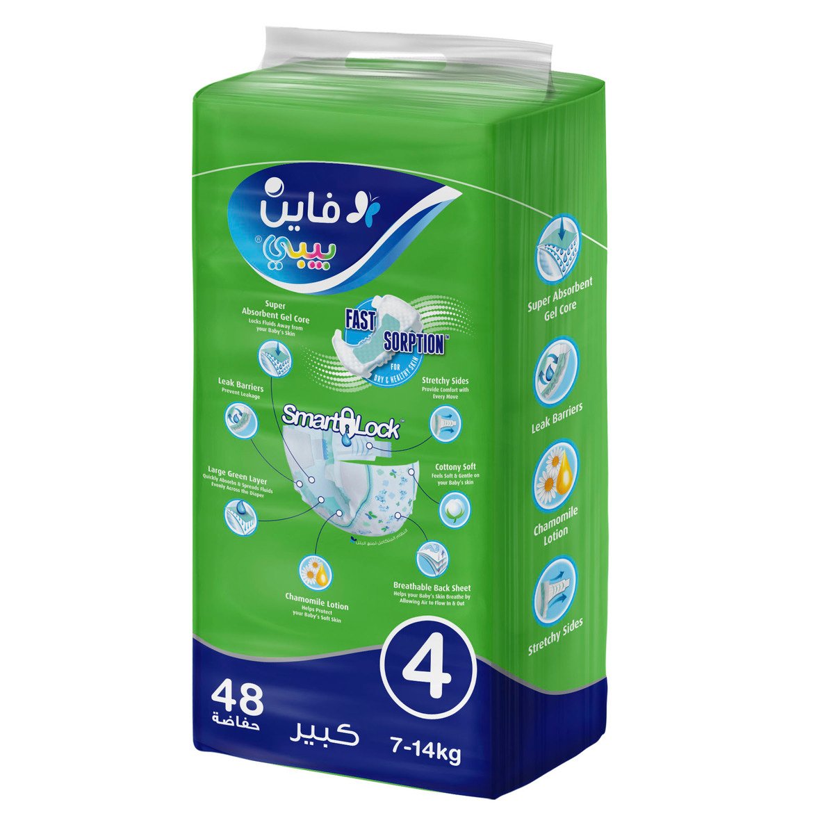 Fine Baby Diapers Size 4 Large 7-14kg 48pcs