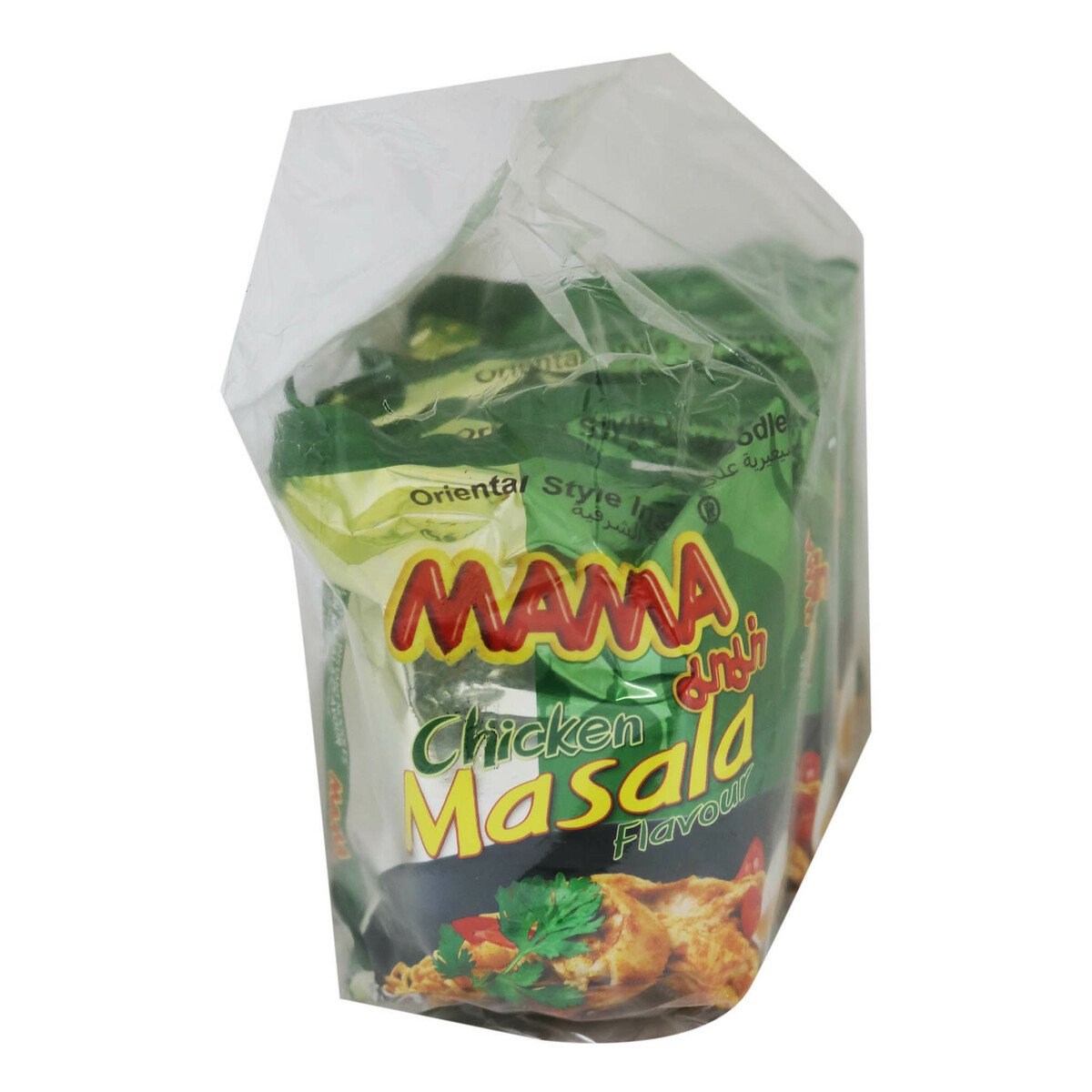 Mama Chicken Masala Flavour 5 x 60g