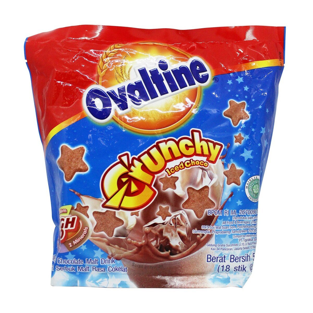 Ovaltine Crunchy 576g