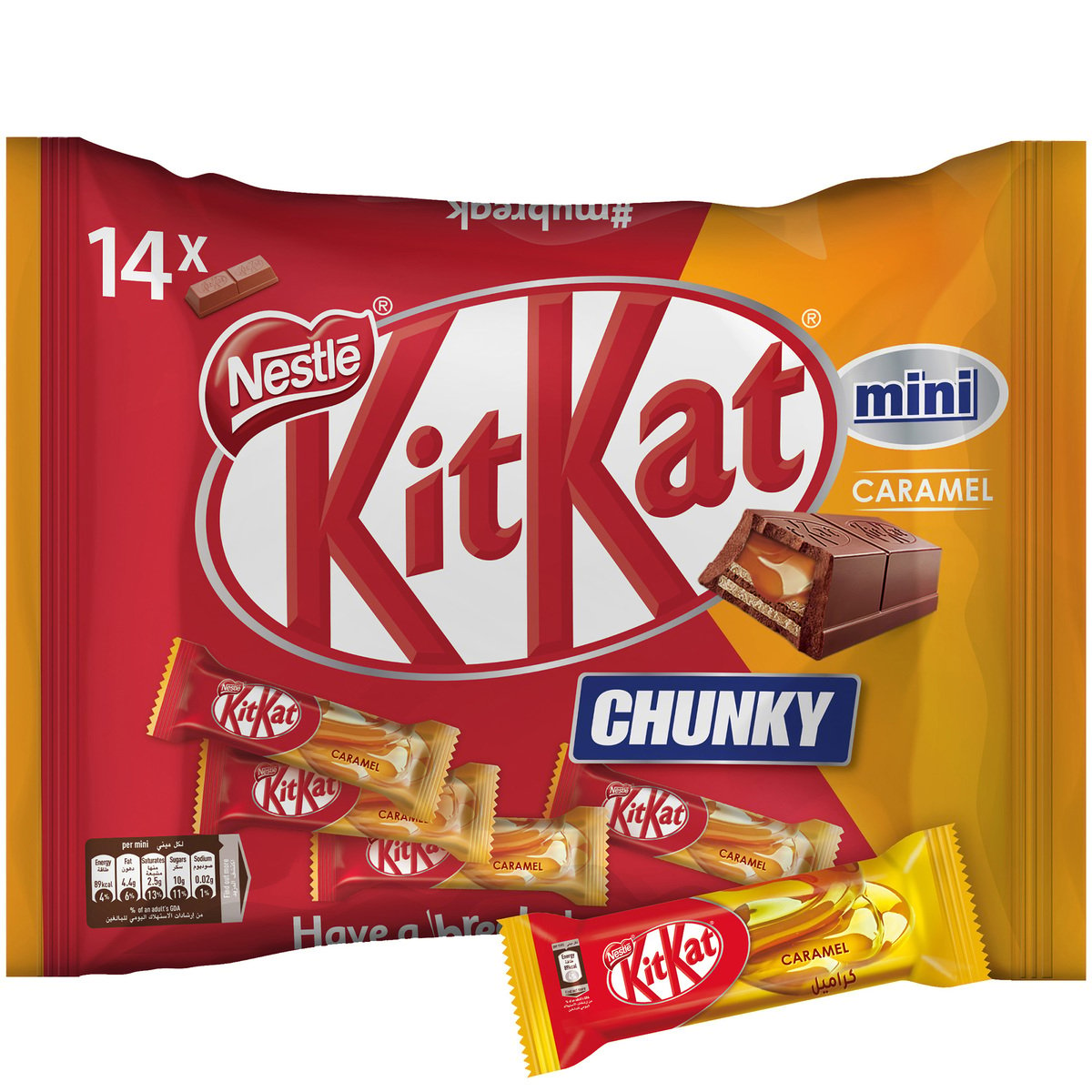 Nestle KitKat 2 Finger Chunky Caramel Mini Milk Chocolate Wafers 250 g
