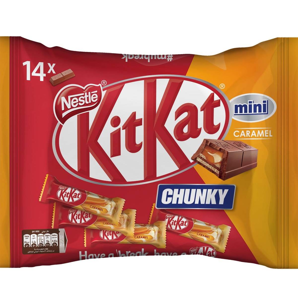 Nestle Kitkat 2 Finger Chunky Caramel Mini Milk Chocolate Wafers 250g