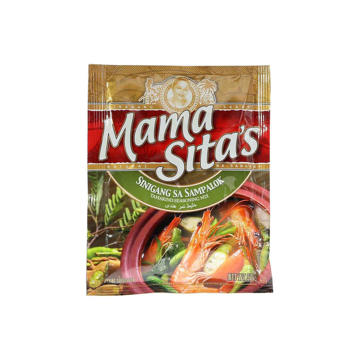 Mama Sita's Tamarind Seasoning Mix 50g