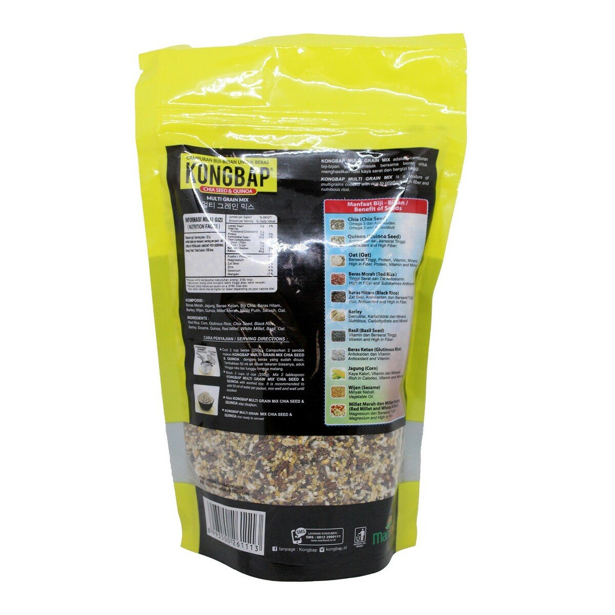 Kongbap Chia Seed & Quinoa Multigrain Mix 1kg