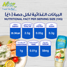Noor Mayonnaise Light Squeeze 295ml
