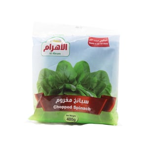 Al Ahram Chopped Spinach 400g