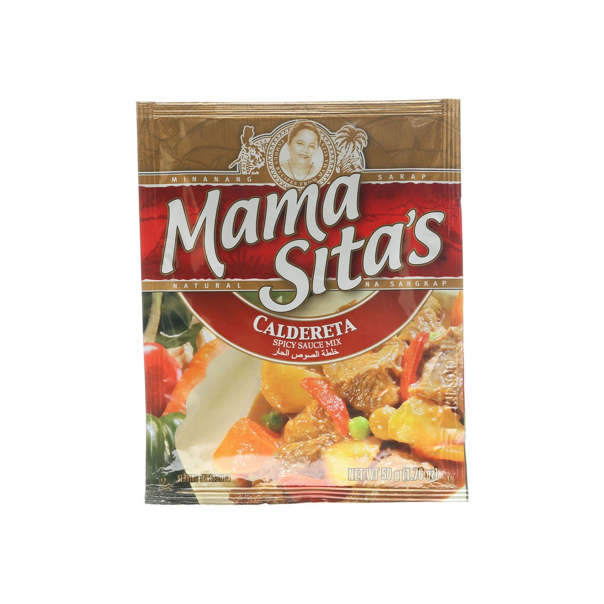 Buy Mama Sitas Spicy Sauce Mix (Caldereta) 50 g Online at Best Price | Filipino | Lulu KSA in Kuwait