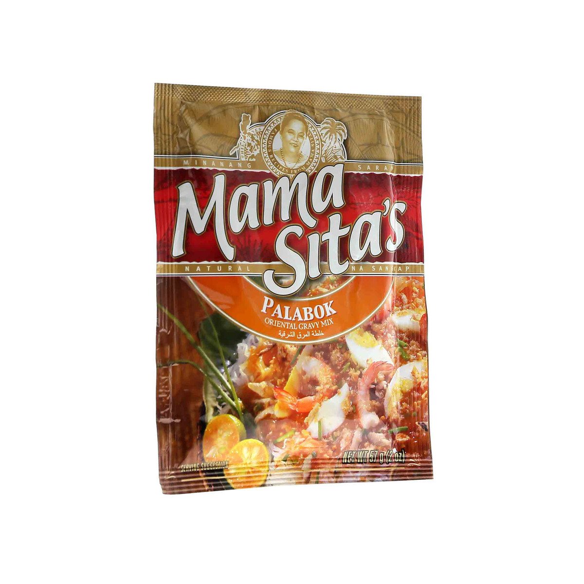 Mama Sita's Oriental Gravy (Palabok) Mix 57g