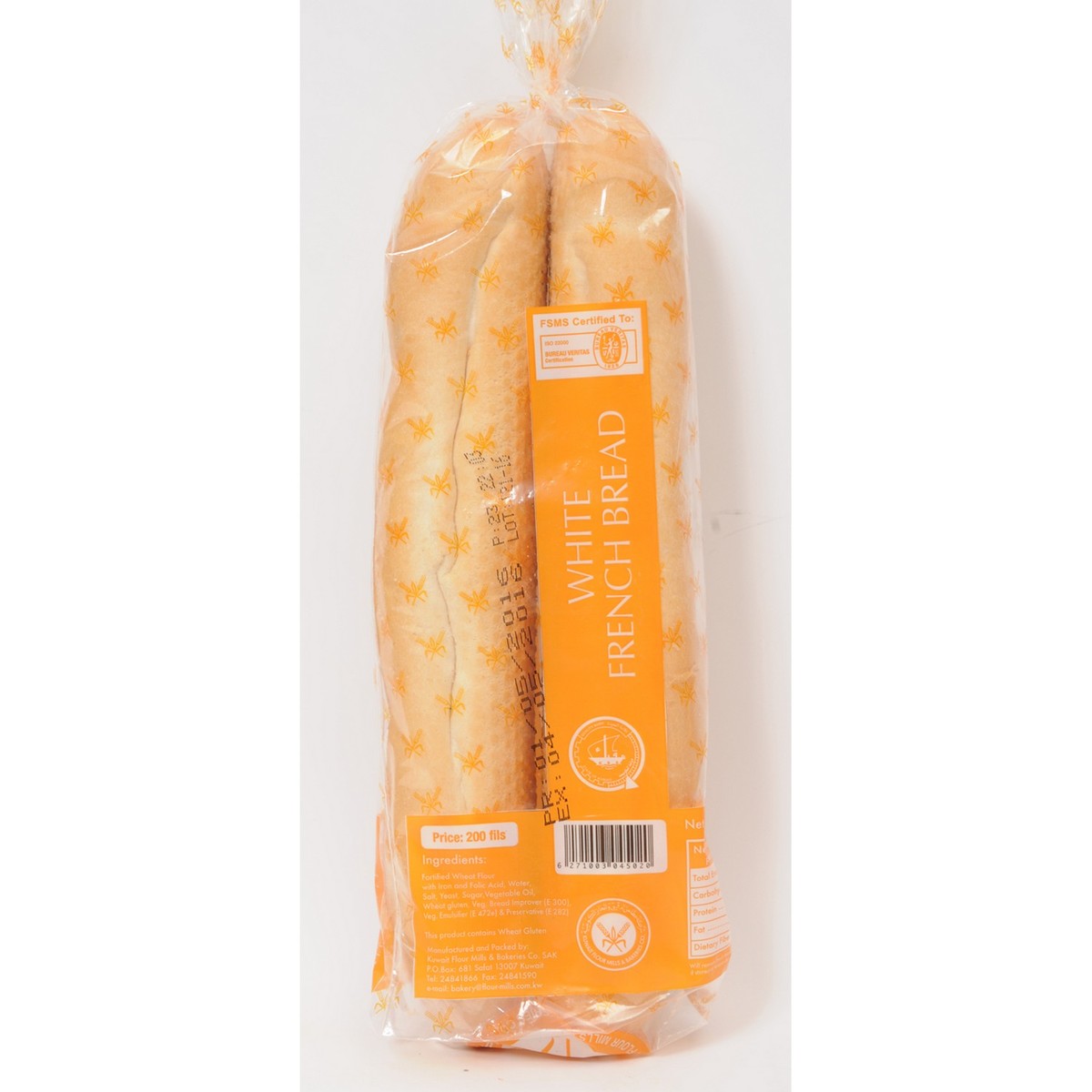 Kuwait Flour Mills And Bakeries White French Bread 240g