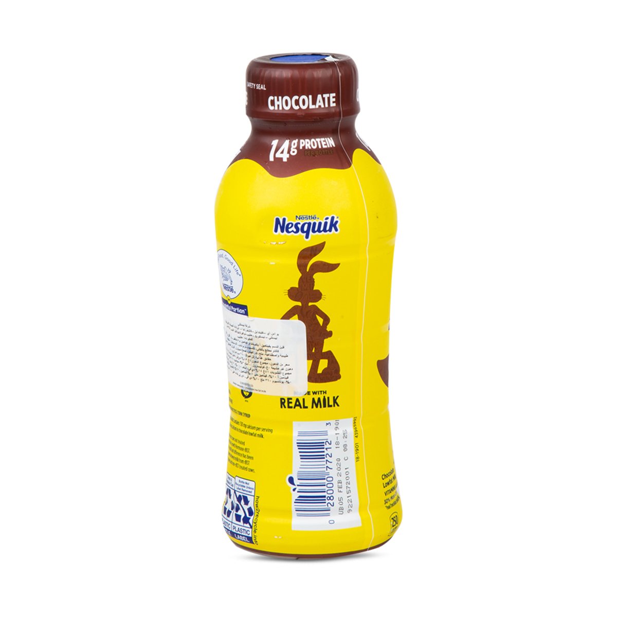 Nestle Nesquik Chocolate Milk Drink Low Fat 414 ml