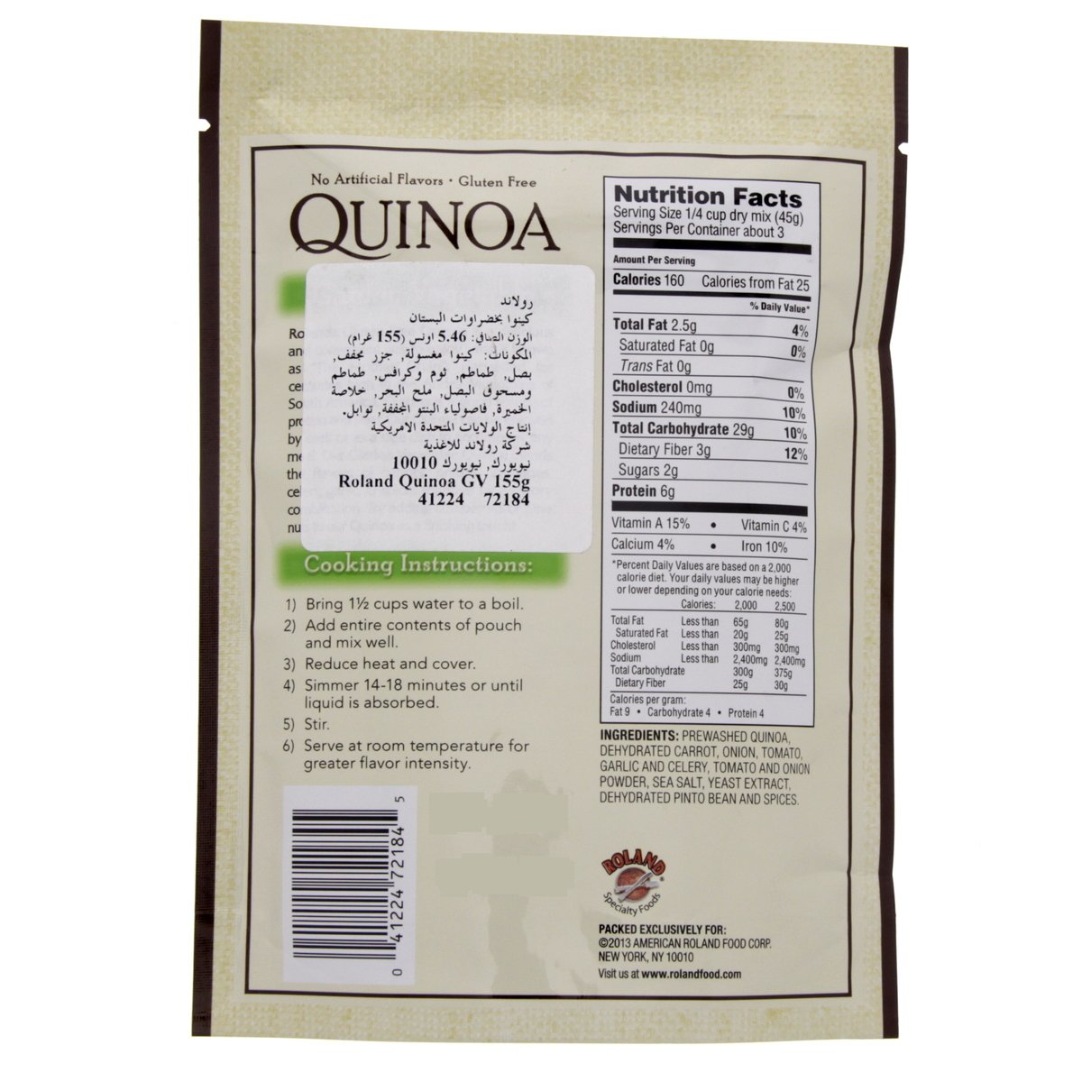 Roland Quinoa Garden Vegetable Gluten Free 154 g