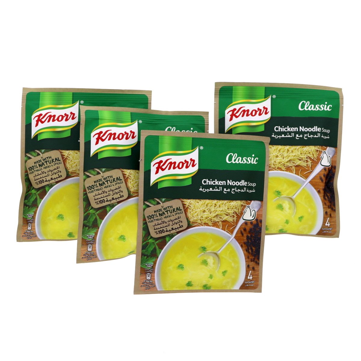 Knorr Classic Chicken Noodles Soup 4 x 60 g