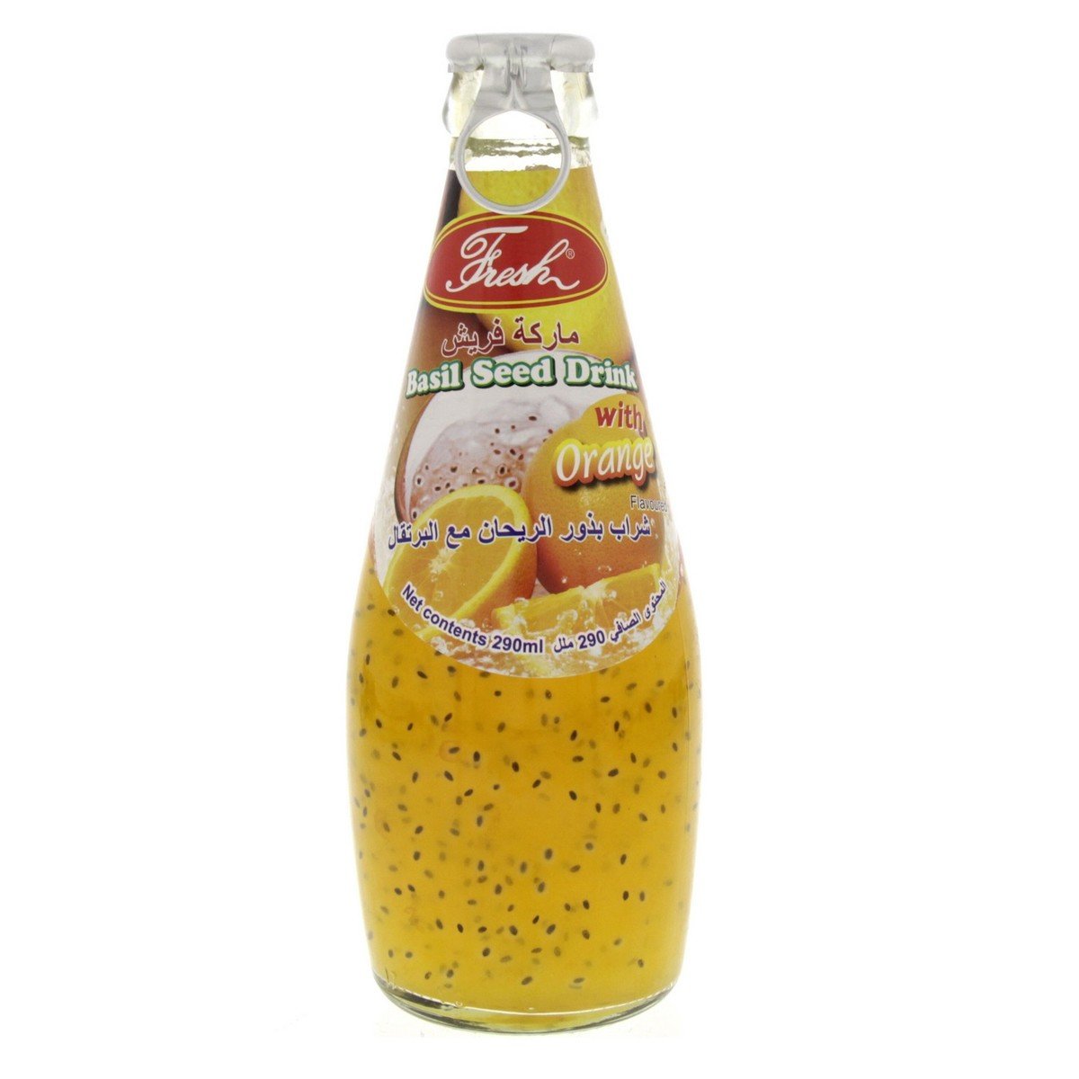 LuLu Fresh Basil Seed Drink With Orange Flavored 290 ml