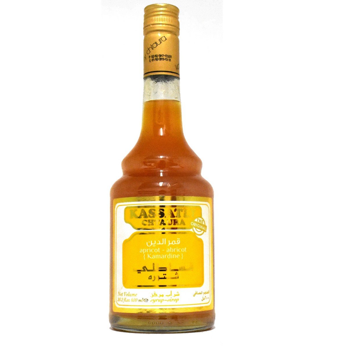 Kassatly Chtaura Apricot Syrup 600ml