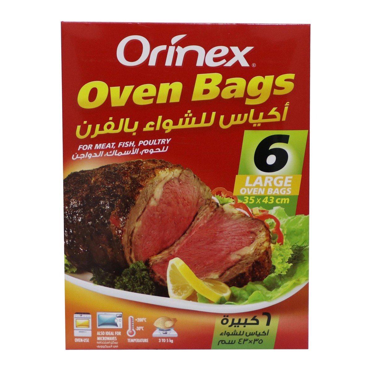 Orinex Oven Bags Large Size 35 x 73cm 6pcs