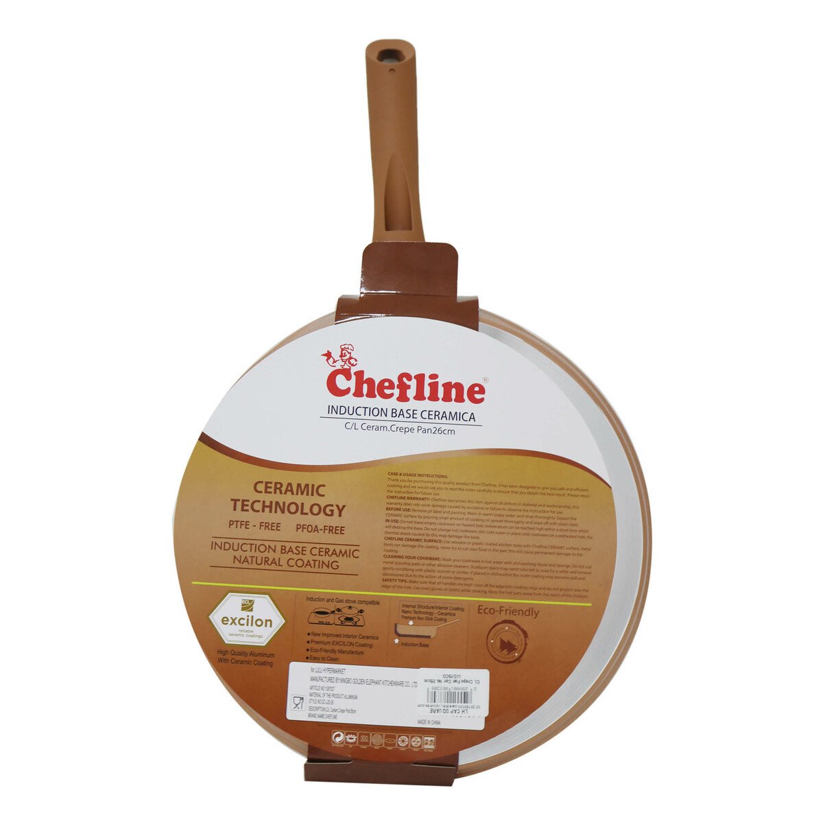 Chefline CrepePan Ceramic Non-Stick 26cm JJD26CG
