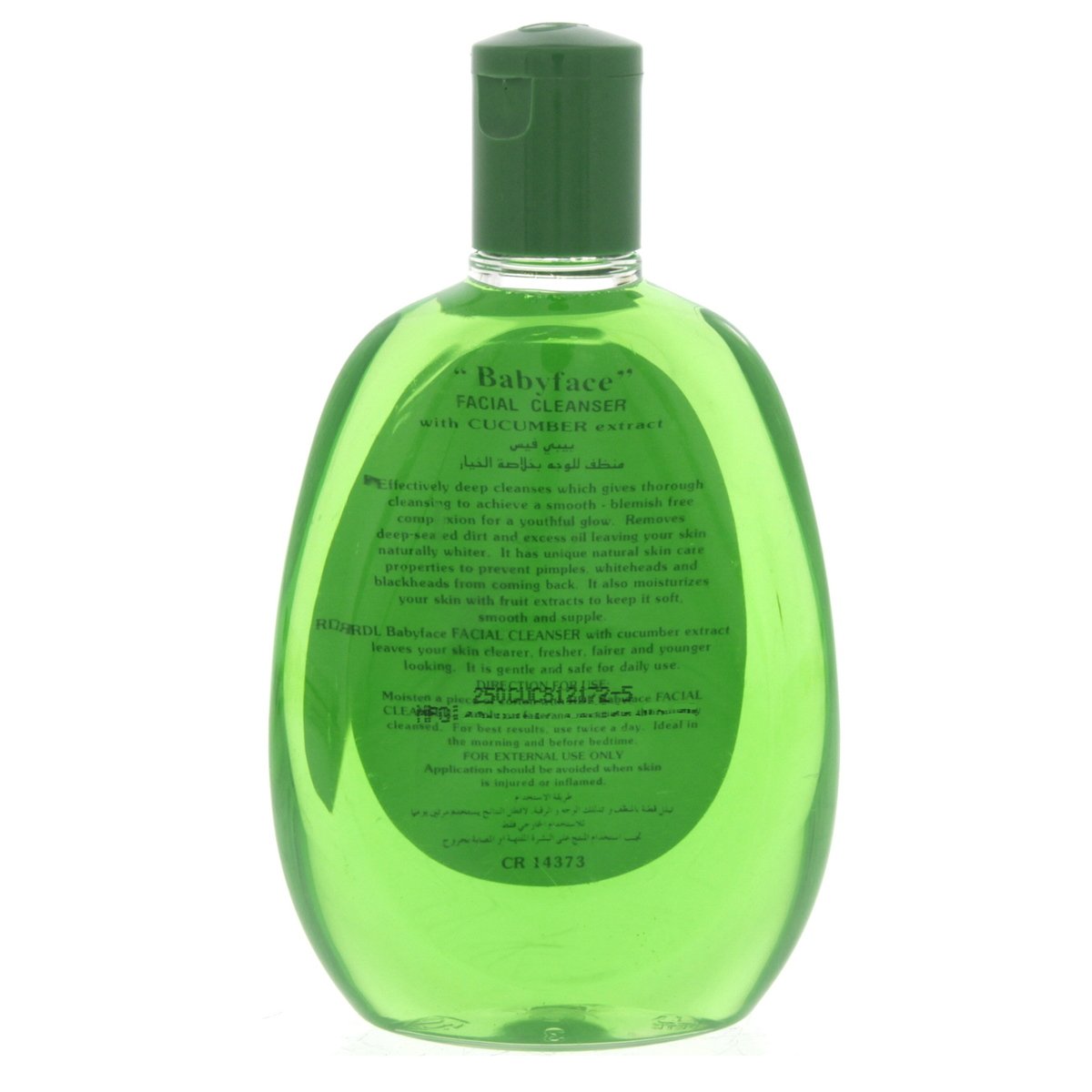 RDL Baby Face Facial Cleanser With Cucumber Extract 250 ml