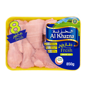 Buy Al Khazna Fresh Chicken Cuts Skinless 8 pcs 850 g Online at Best Price | Fresh Poultry | Lulu UAE in UAE