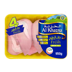 Al Khazna Fresh Chicken Cut 4pcs Skinless 950g