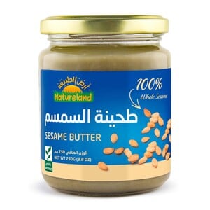 Buy Nature Land Sesame Butter 250g Online at Best Price | Othr Preserve&Spread | Lulu Kuwait in Kuwait