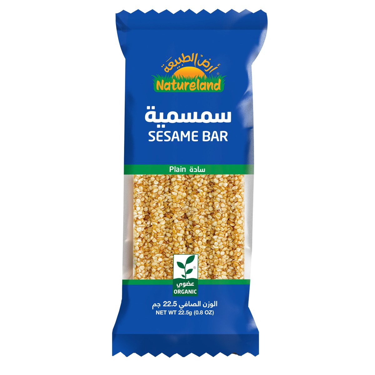 Buy Natureland Sesame Bar 22.5g Online at Best Price | Cereal Bars | Lulu Kuwait in Kuwait