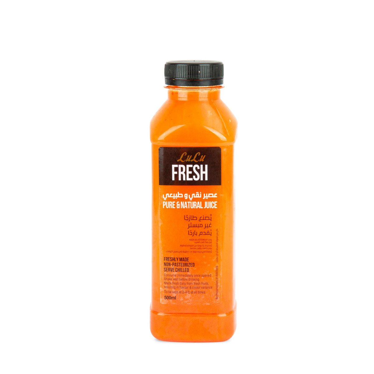 LuLu Fresh Orange & Carrot Juice 500ml