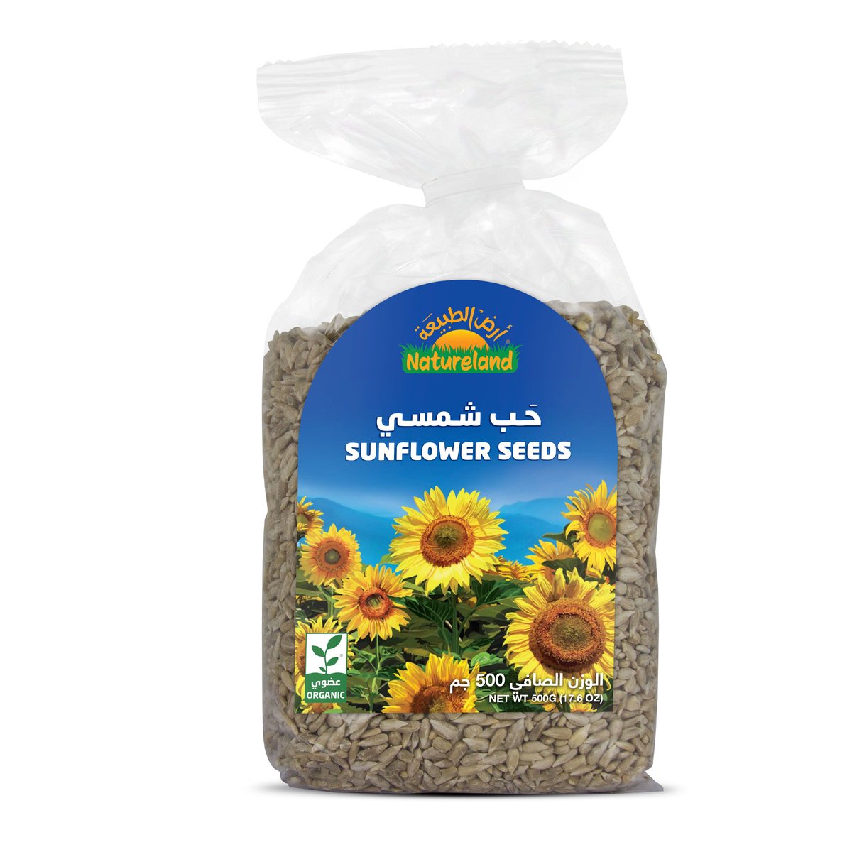 Natureland Sunflower Seeds 500g