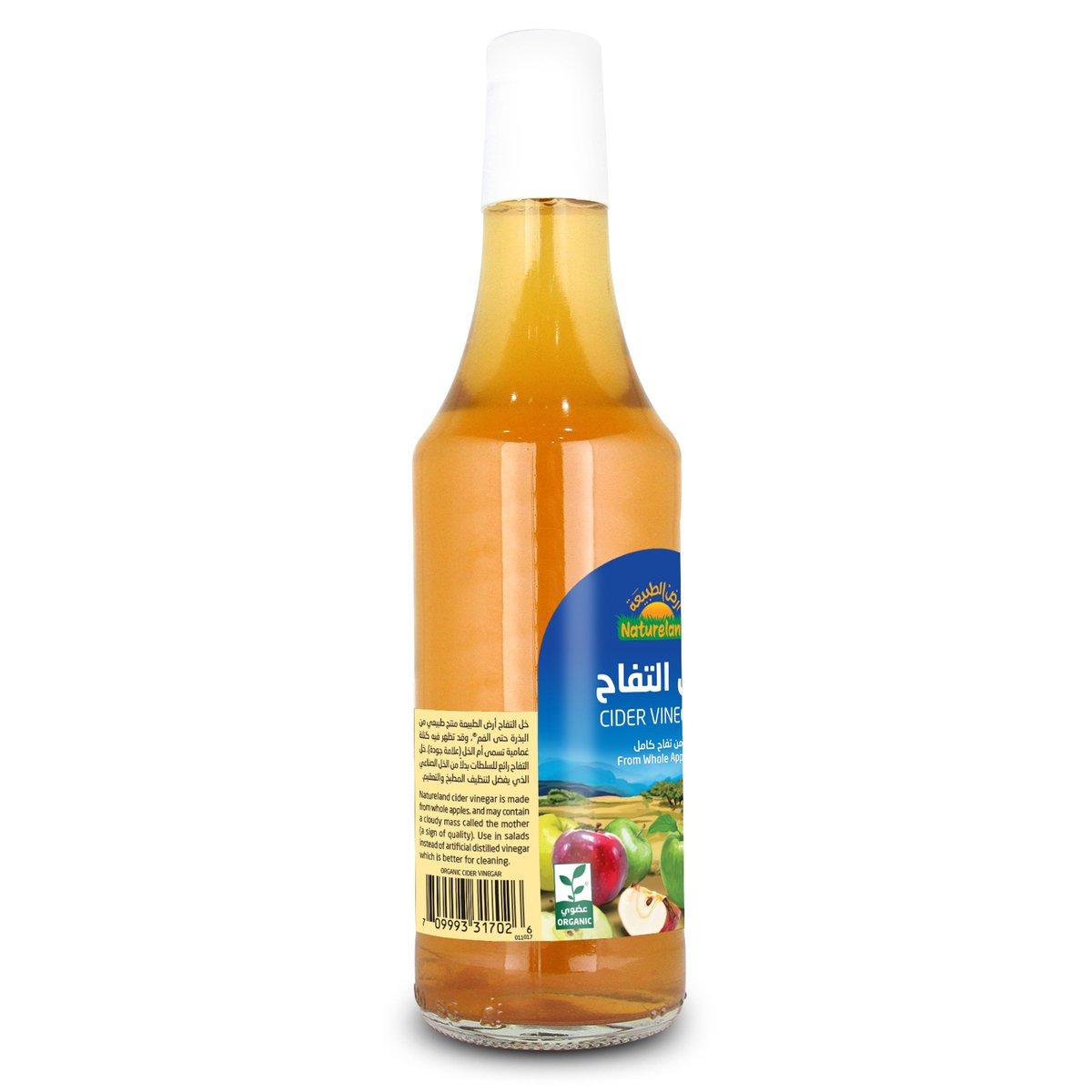 Natureland Cider Vinegar 500ml