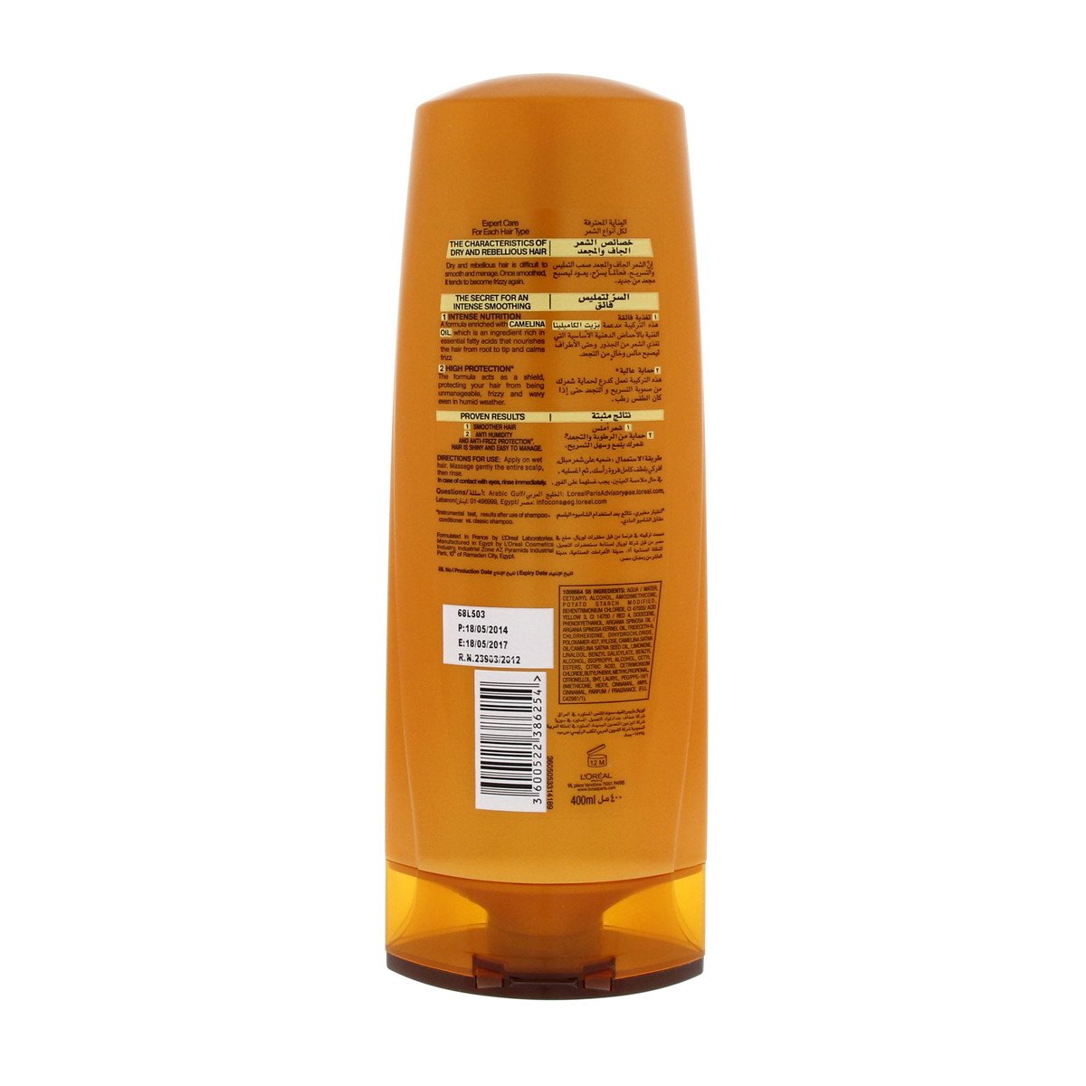 L'Oreal Elvive Smooth Intense Smoothing Conditioner 400 ml