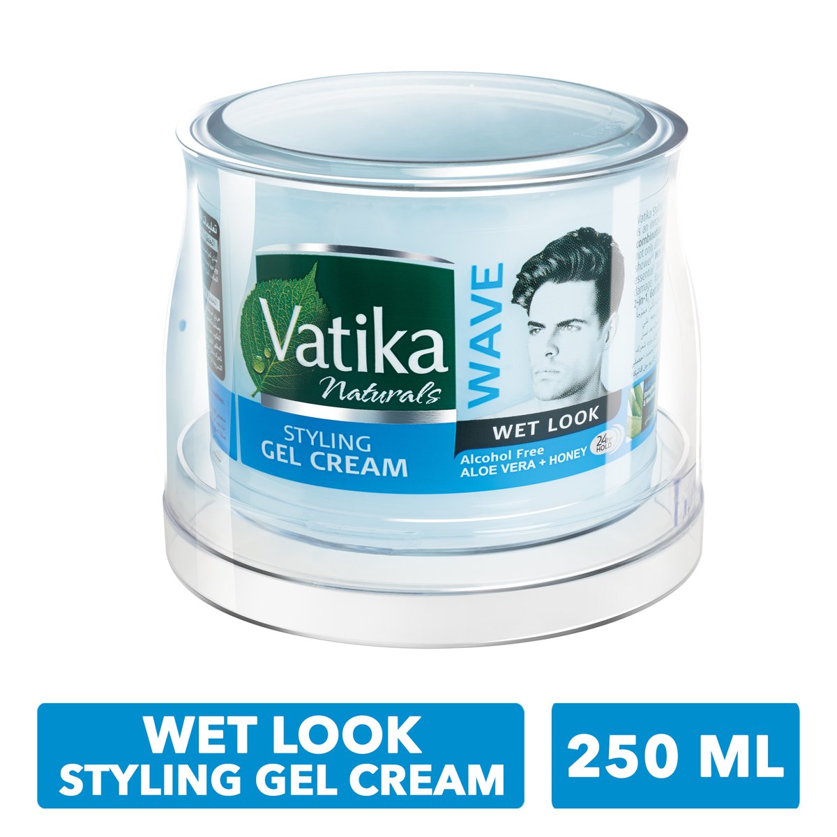Dabur Vatika Styling Gel Cream Wave 250ml Online at Best Price | Hair Gel |  Lulu UAE price in Kuwait | LuLu Kuwait | supermarket kanbkam