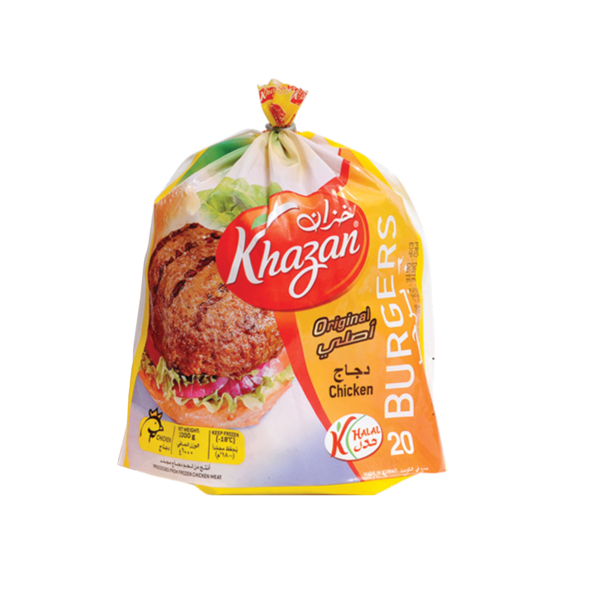Khazan Original Chicken Burgers 1kg