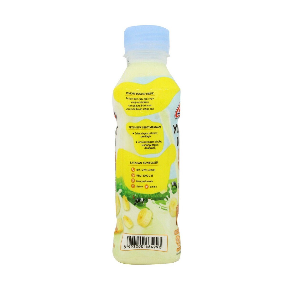 Cimory Yogurt Drink Low Fat Banana 250ml