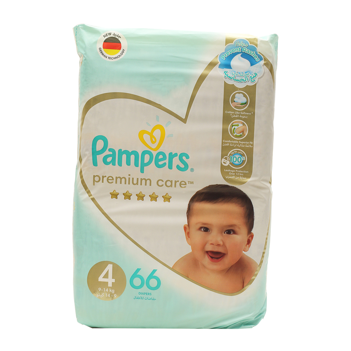 zand controller Halloween Pampers Premium Care Jumbo Large Value Pack 66pcs Online at Best Price |  Baby Nappies | Lulu Bahrain