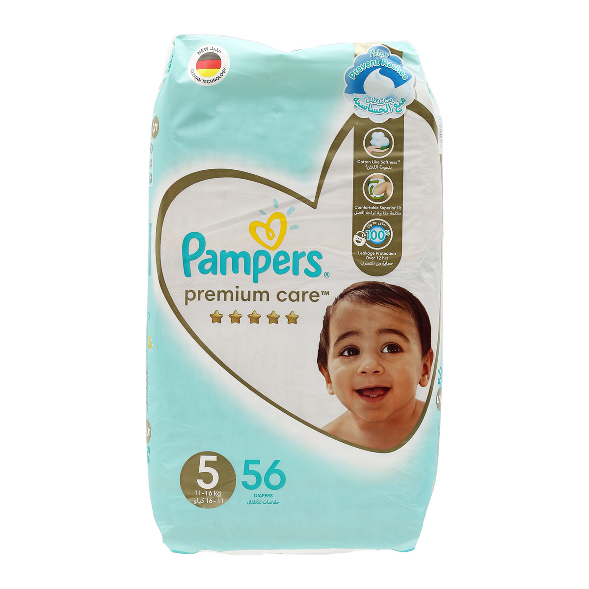 Pampers Junior Premium Care Jumbo Pack Diaper Value Pack 56pcs