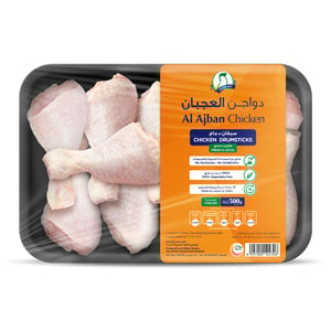 Al Ajban Fresh Chicken Drumsticks 500g