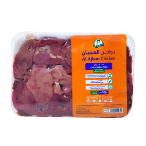 اشتري قم بشراء Al Ajban Fresh Chicken Livers 500 g Online at Best Price من الموقع - من لولو هايبر ماركت Fresh Poultry في الامارات