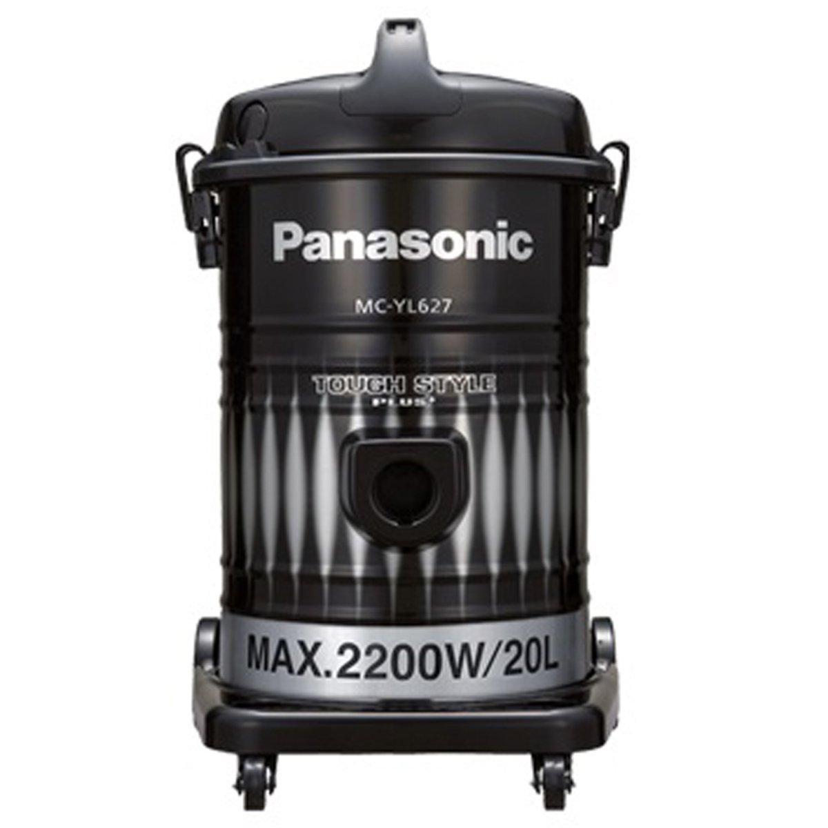 Panasonic Vacuum Cleaner MCYL627