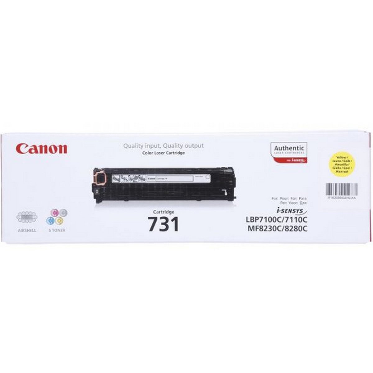 Canon Laser Toner Cartridge 731 Yellow