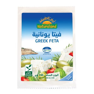 Natureland Organic Greek Feta Cheese 150g