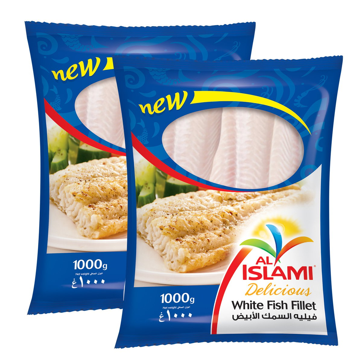 Al Islami Frozen White Fish Fillet 2 x 1 kg
