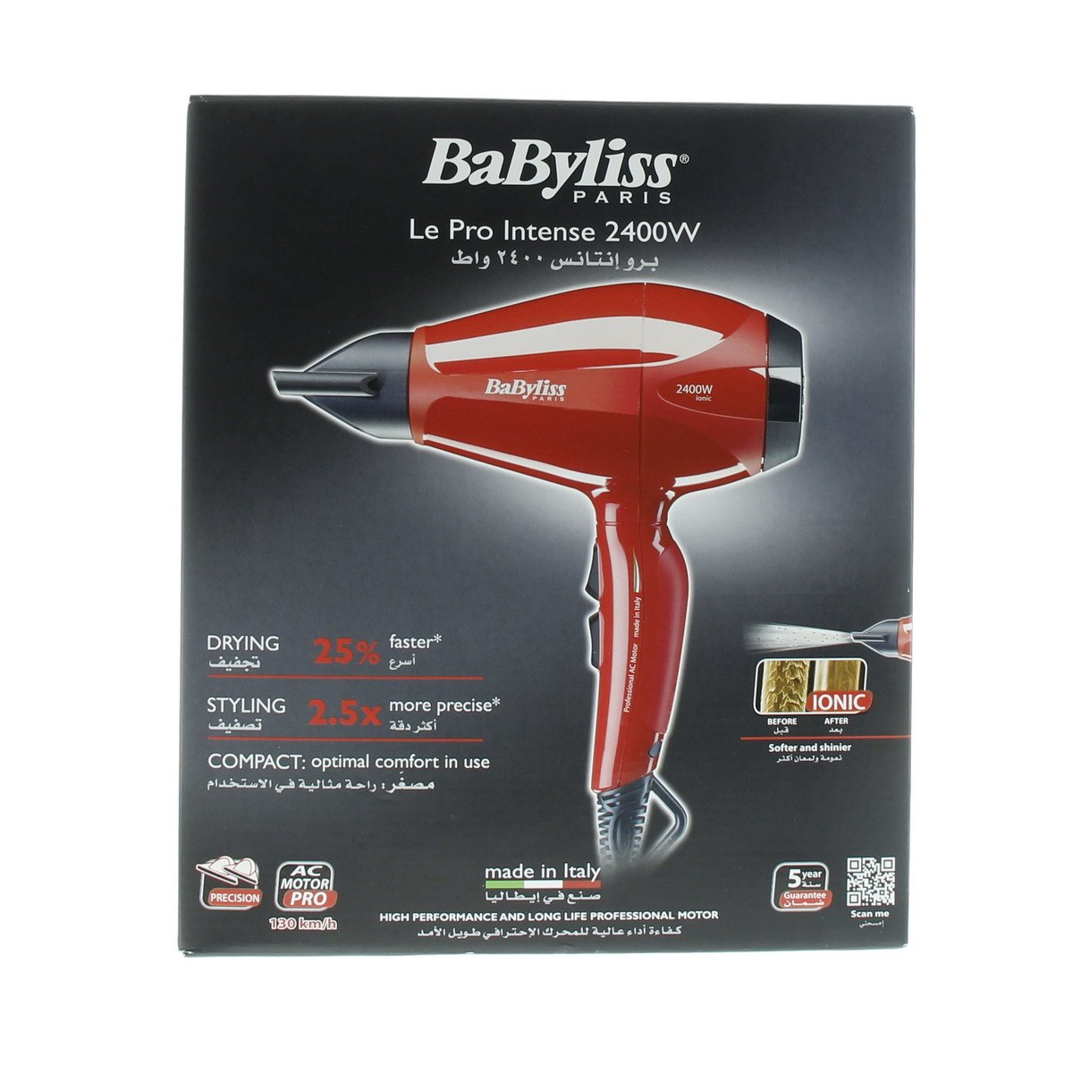 Babyliss Hair Dryer BAB6615SDE