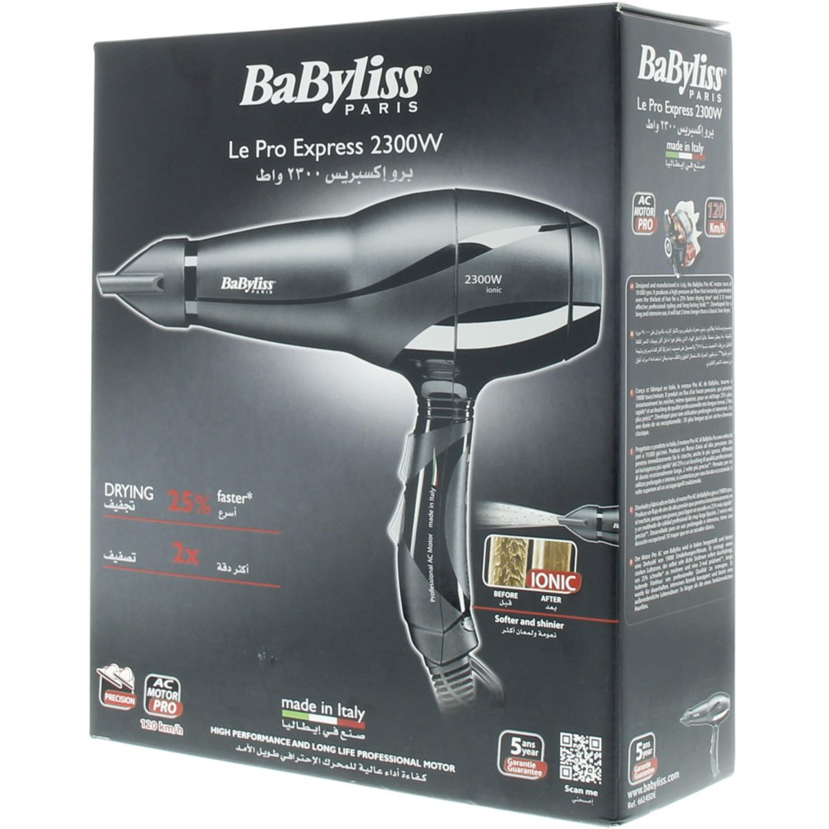 Babyliss Hair Dryer BAB6614SDE Online at Best Price | Hair Dryers | Lulu  Bahrain