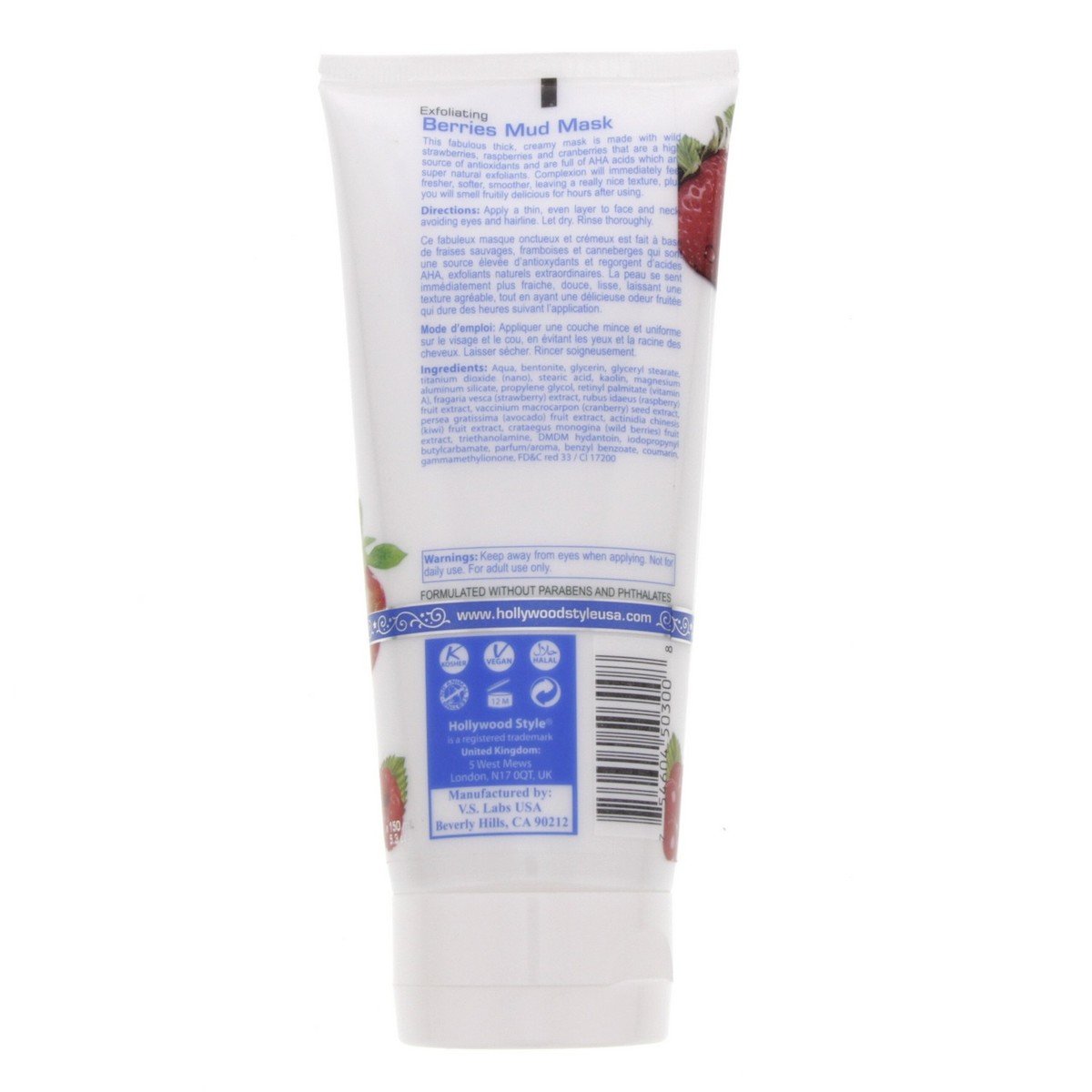 Holly Wood Style Exfoliating Berries Mud Mask Extra Thick 150 ml